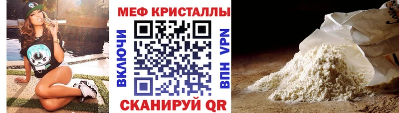 Бутират Сычёвка