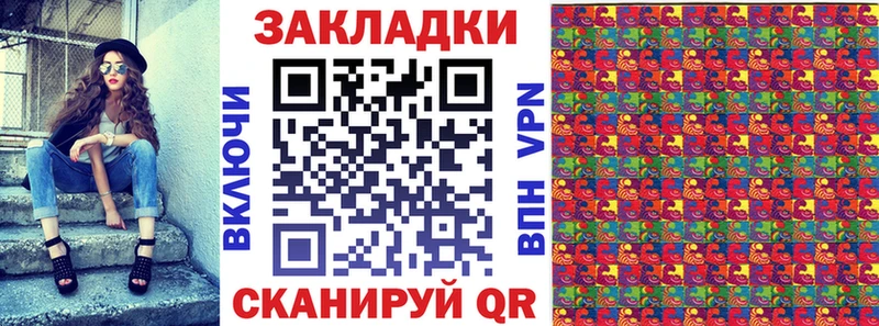 Хочу наркоту Сычёвка Бошки Шишки ГАШИШ