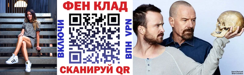 АМФЕТАМИН 98%  MEGA tor  Сычёвка 