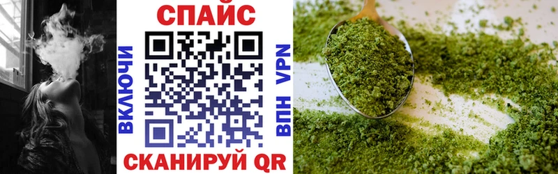 БУТИРАТ жидкий экстази  Сычёвка 