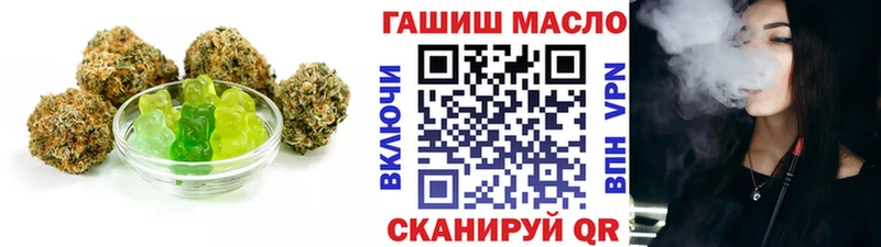 Canna-Cookies марихуана  Сычёвка 