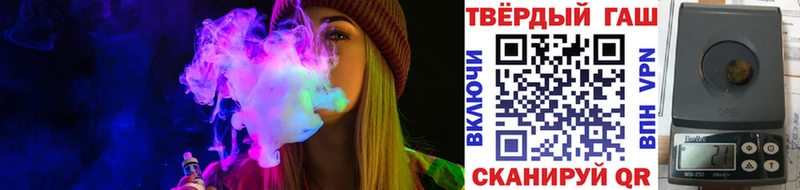 сайты даркнета формула Сычёвка ГАШ Изолятор