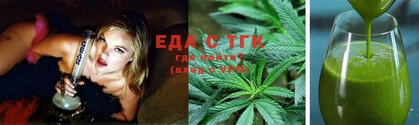 прущие крисы Абаза