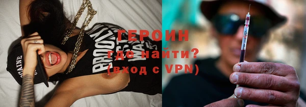 MESCALINE Абдулино