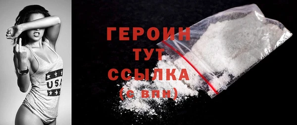 бошки Нягань