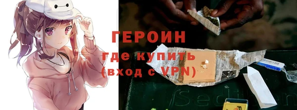 прущие крисы Абаза