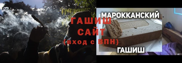 MESCALINE Абдулино