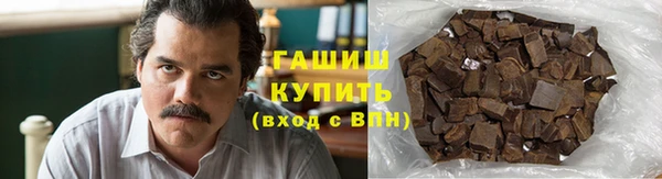 MESCALINE Абдулино