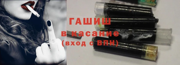 прущие крисы Абаза