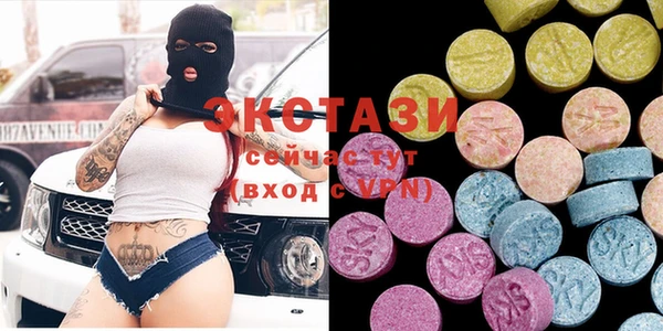 меф Абинск