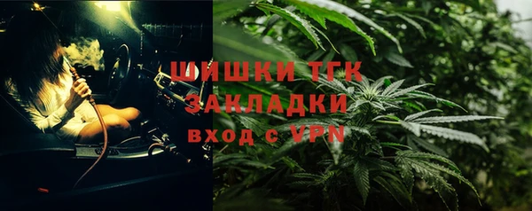 меф Абинск